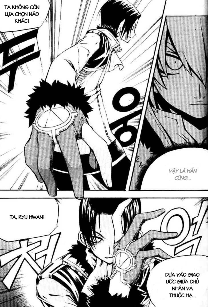 Witch Hunter Chapter 13 - Trang 2