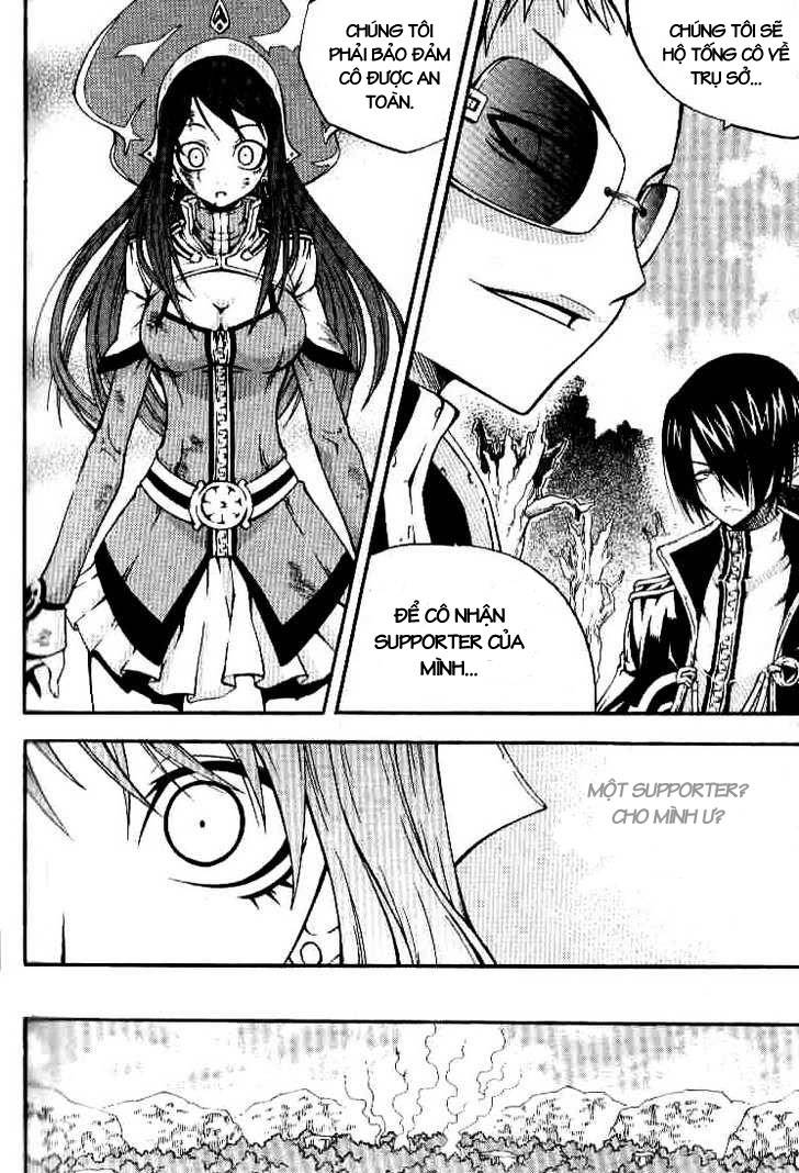 Witch Hunter Chapter 14 - Trang 2