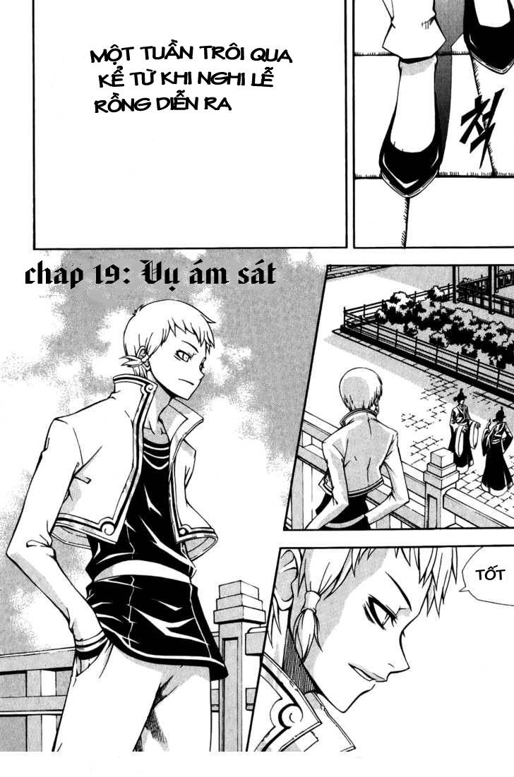 Witch Hunter Chapter 19 - Trang 2