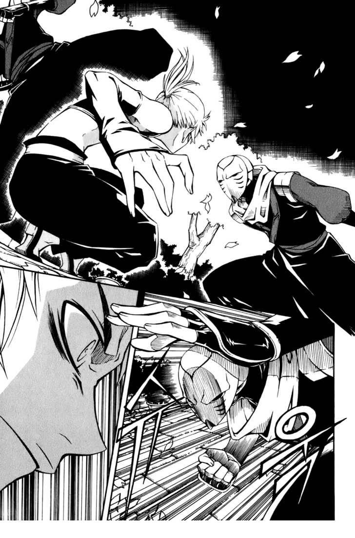 Witch Hunter Chapter 19 - Trang 2