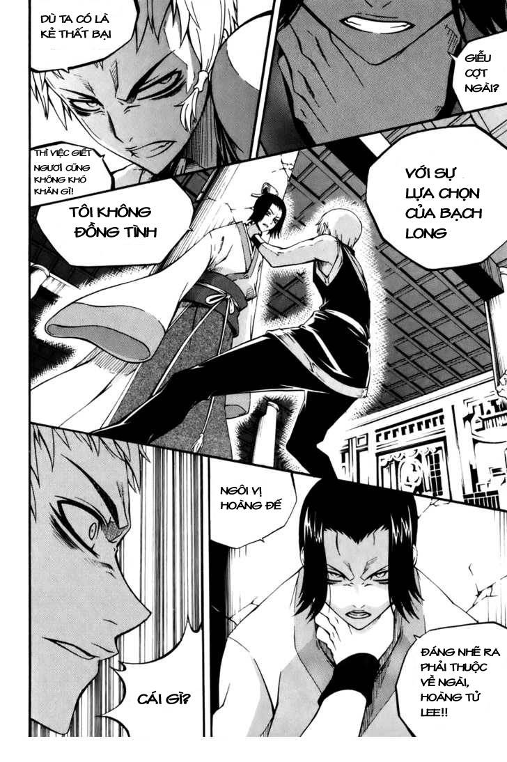Witch Hunter Chapter 19 - Trang 2