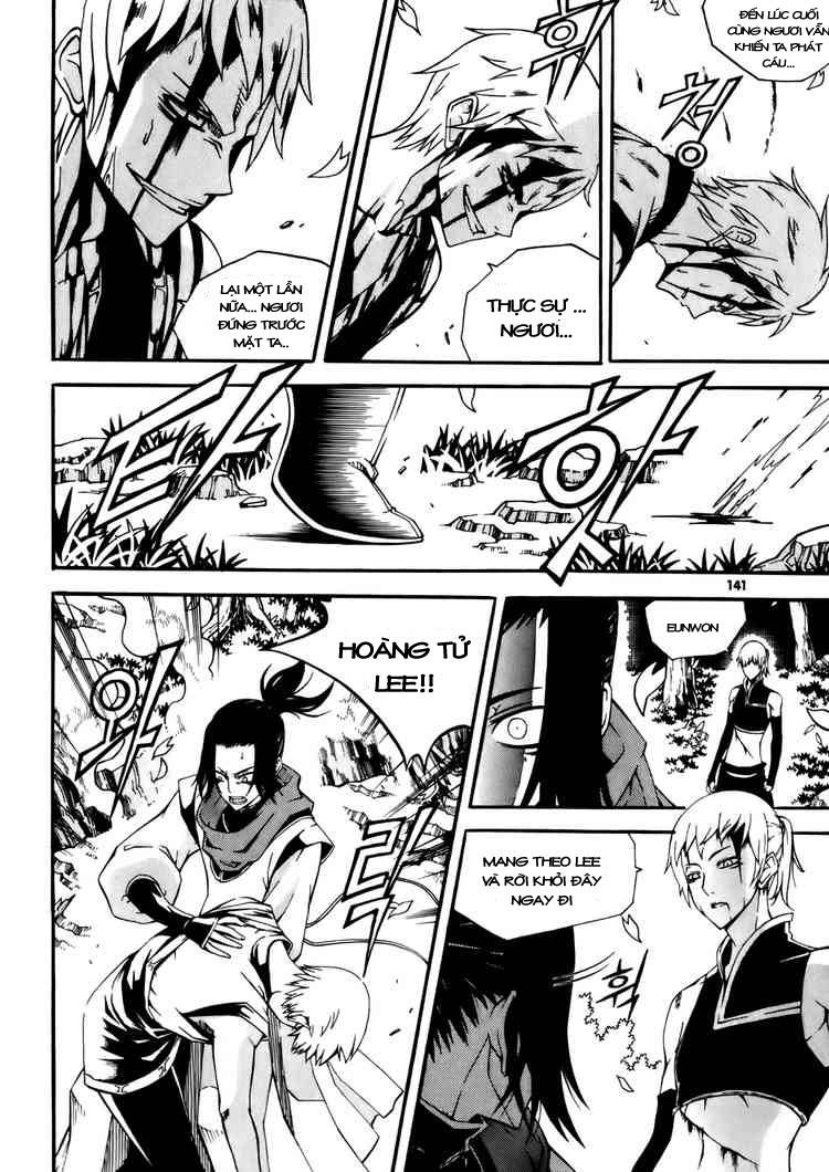 Witch Hunter Chapter 20 - Trang 2