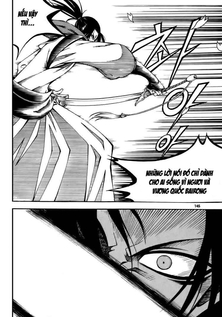 Witch Hunter Chapter 20 - Trang 2