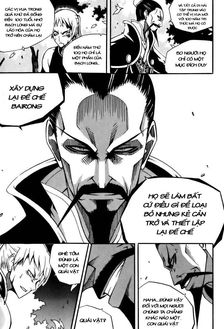 Witch Hunter Chapter 20 - Trang 2