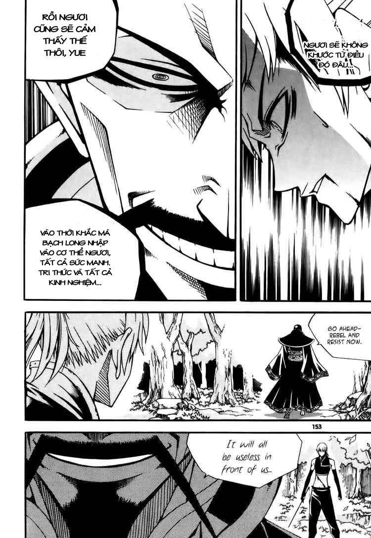 Witch Hunter Chapter 20 - Trang 2