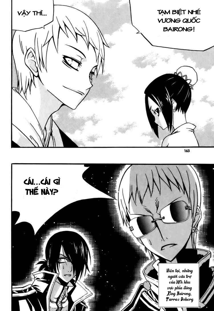 Witch Hunter Chapter 20 - Trang 2