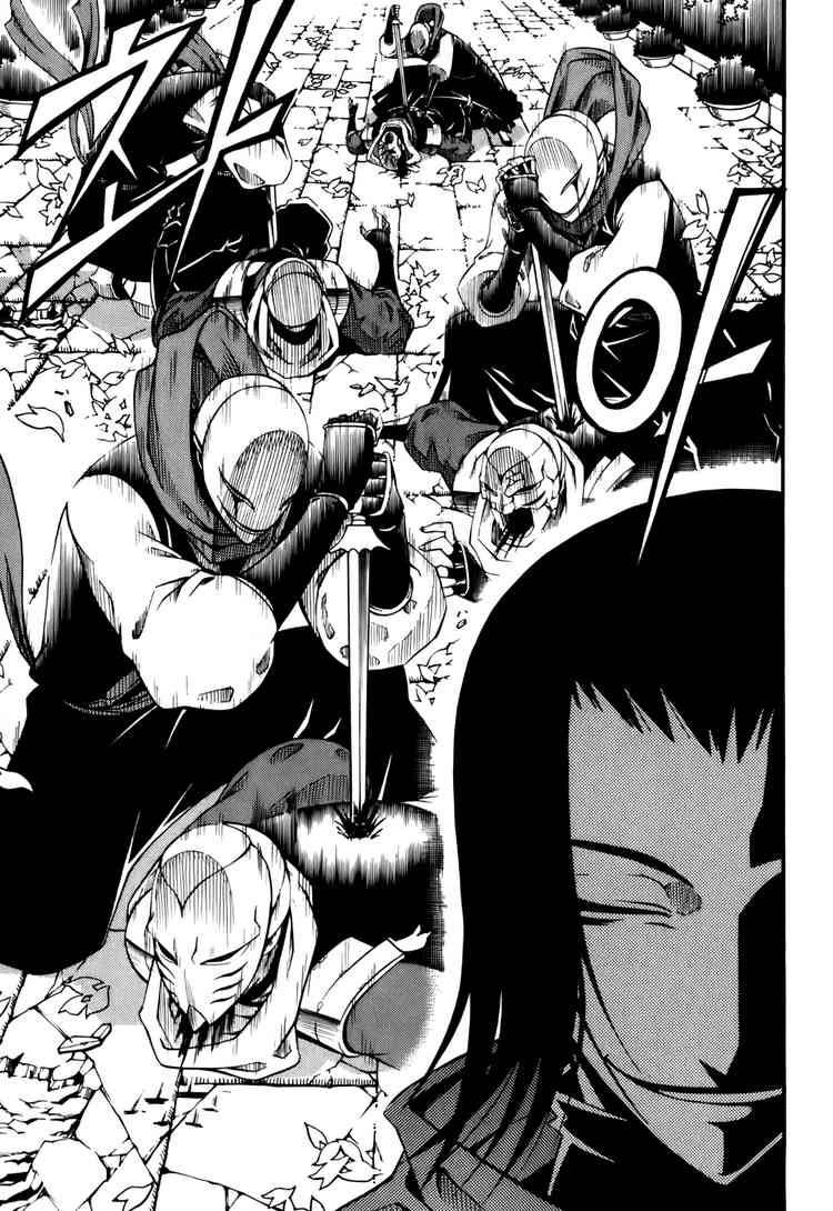 Witch Hunter Chapter 20 - Trang 2