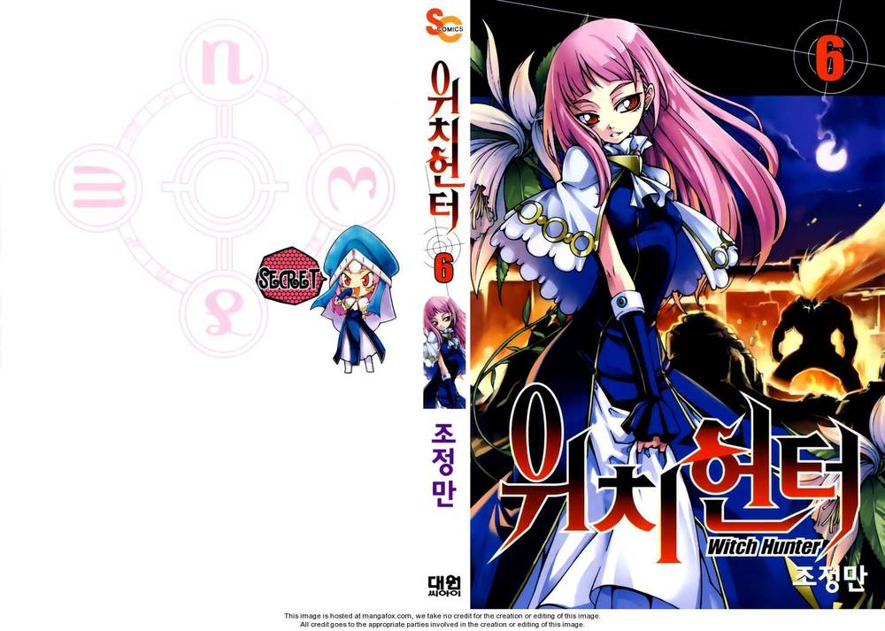 Witch Hunter Chapter 21 - Trang 2