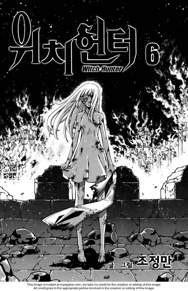 Witch Hunter Chapter 21 - Trang 2
