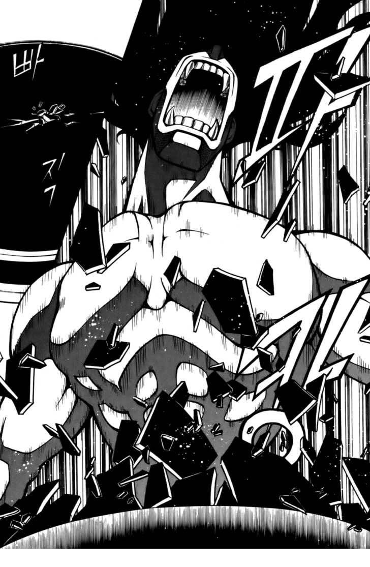 Witch Hunter Chapter 22 - Trang 2