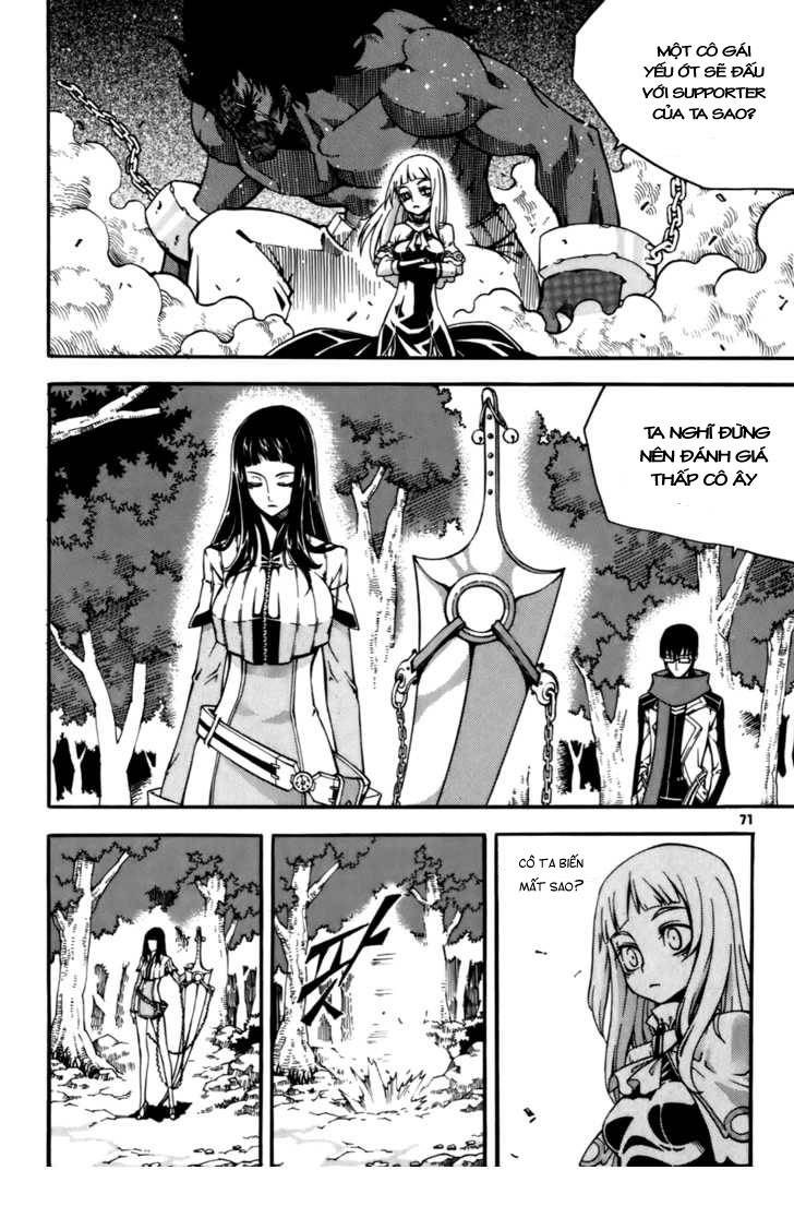 Witch Hunter Chapter 22 - Trang 2