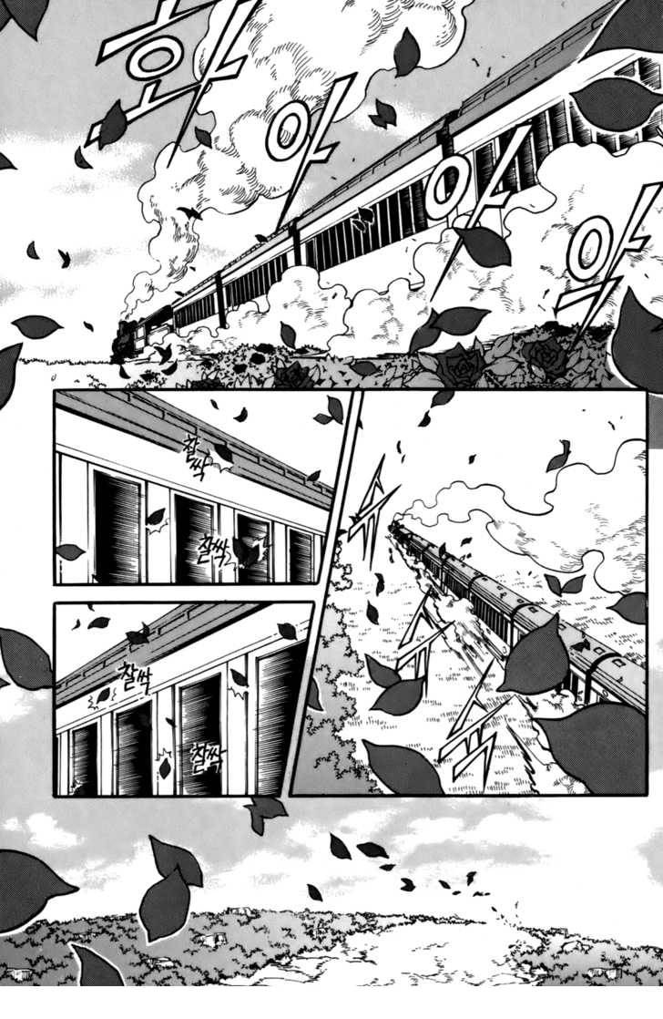 Witch Hunter Chapter 22 - Trang 2