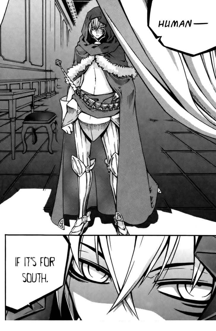 Witch Hunter Chapter 22 - Trang 2