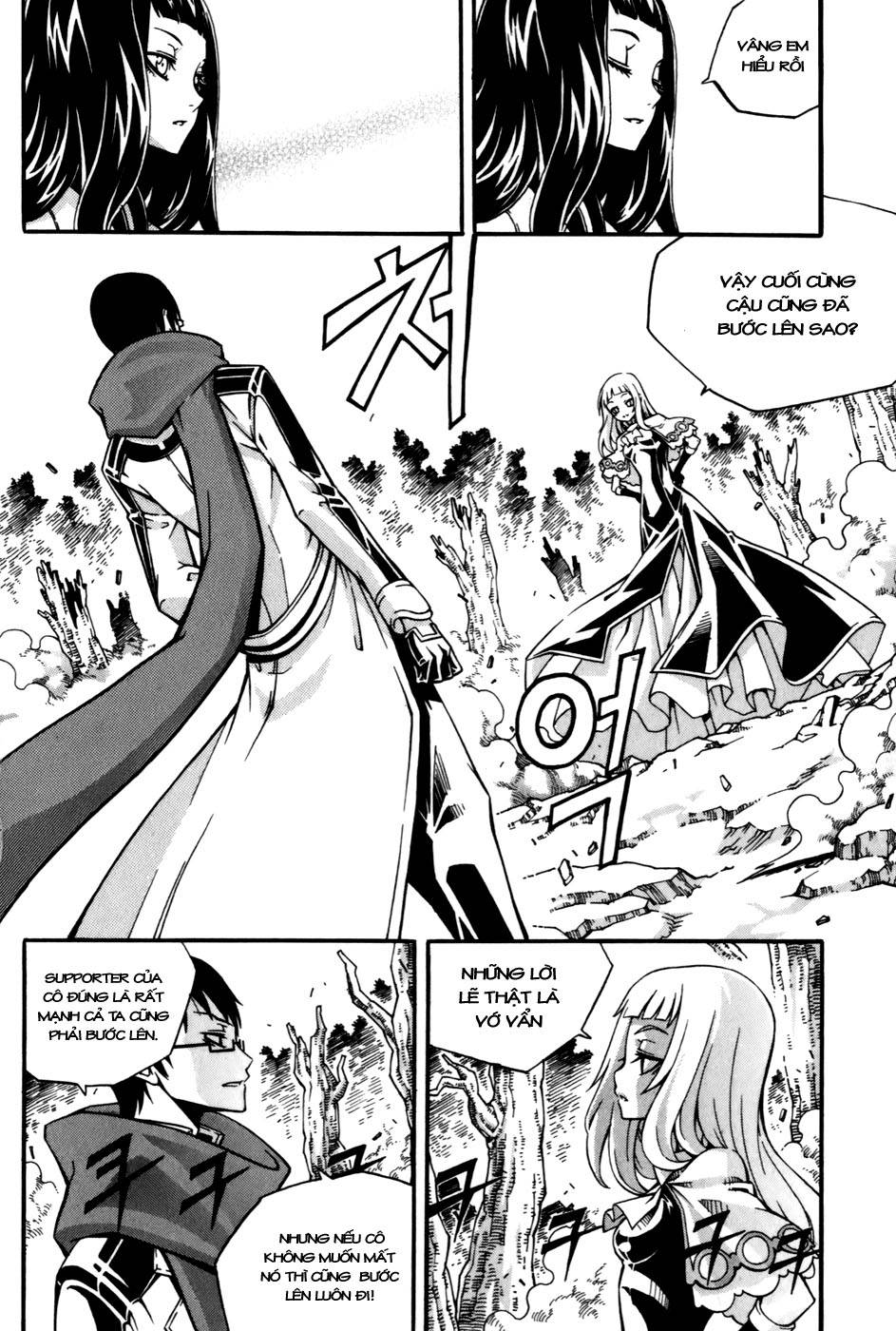 Witch Hunter Chapter 23 - Trang 2
