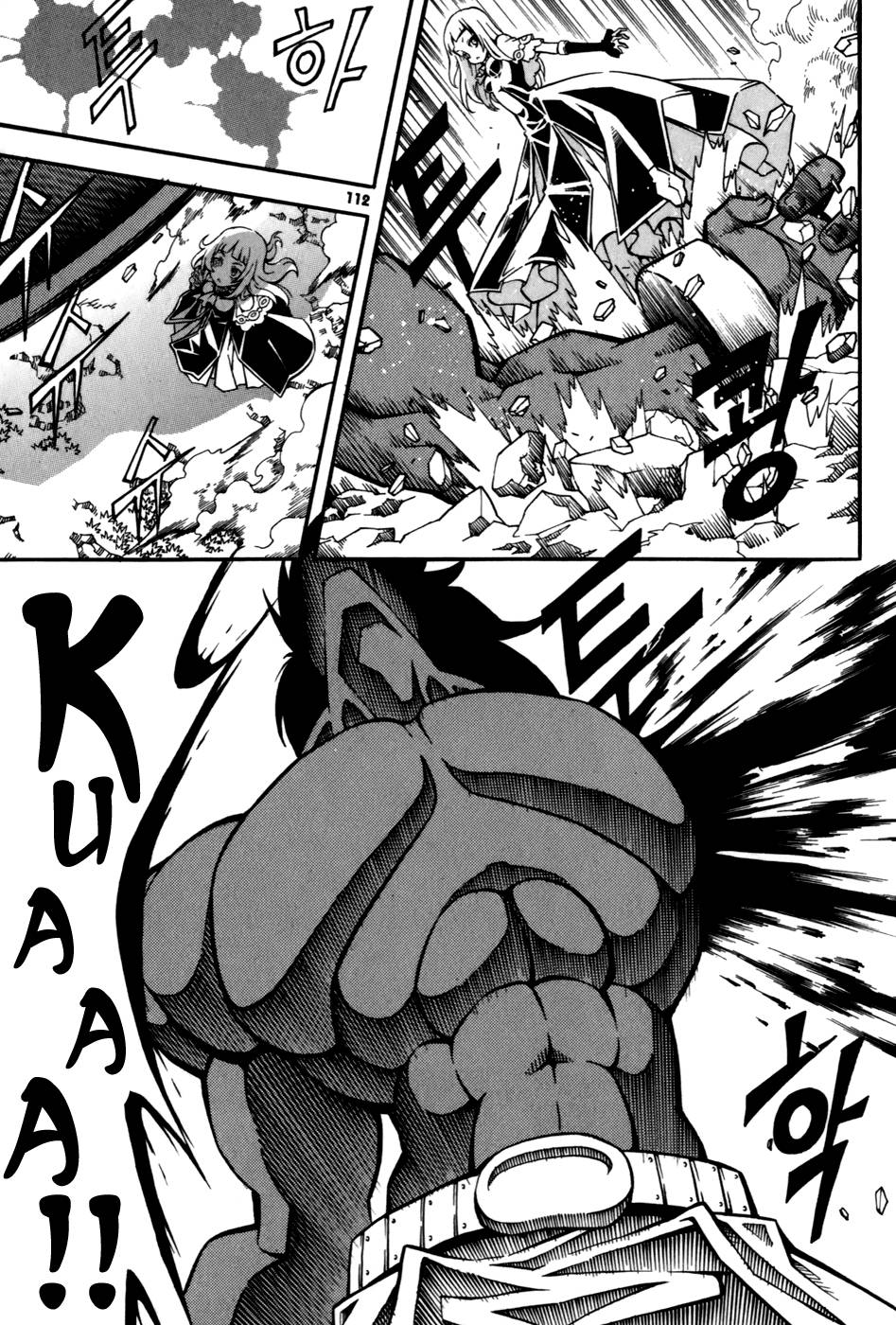 Witch Hunter Chapter 23 - Trang 2