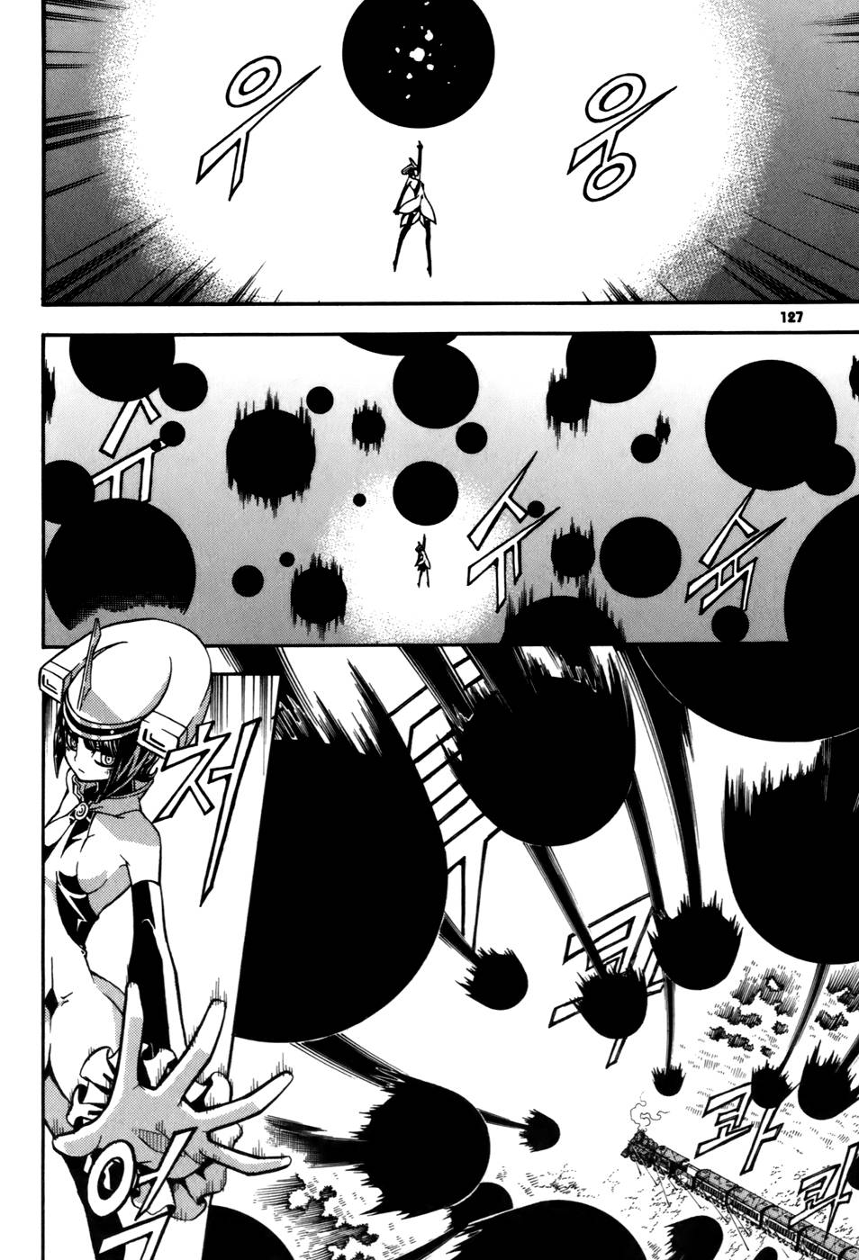 Witch Hunter Chapter 23 - Trang 2