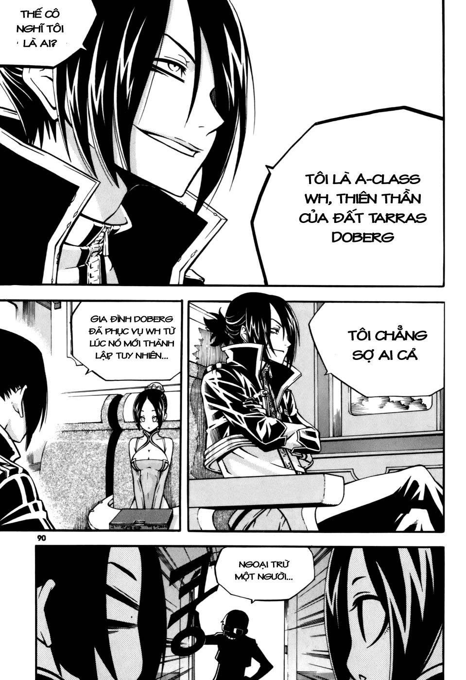 Witch Hunter Chapter 23 - Trang 2