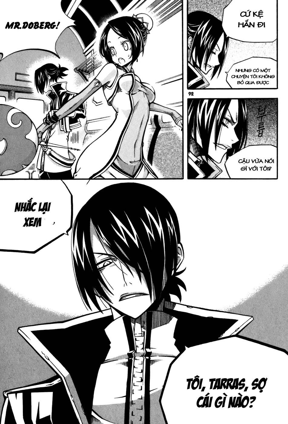 Witch Hunter Chapter 23 - Trang 2