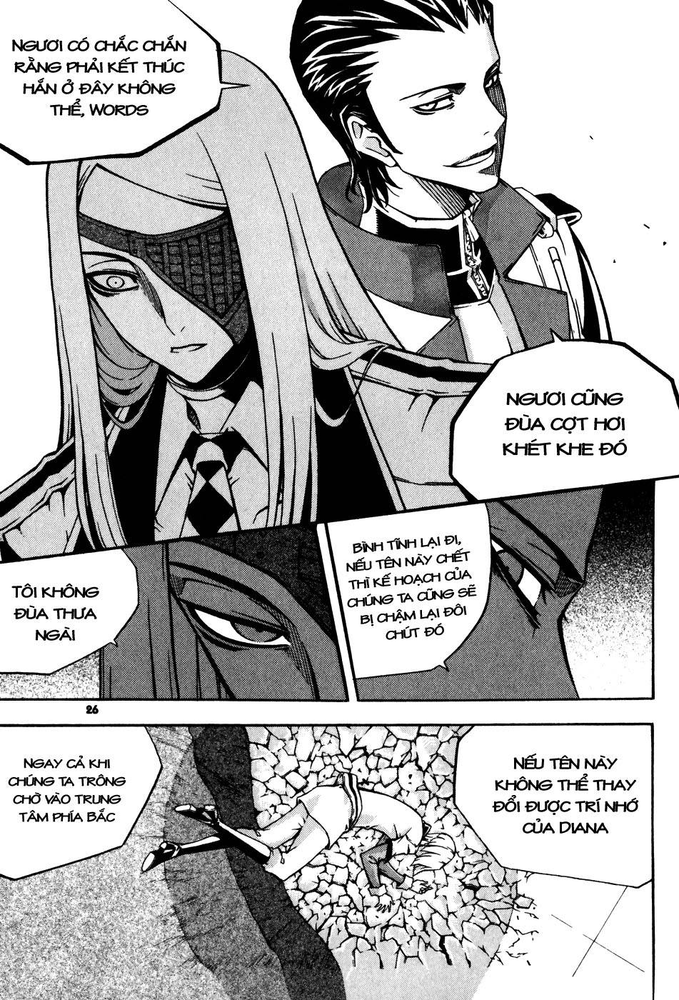 Witch Hunter Chapter 25 - Trang 2