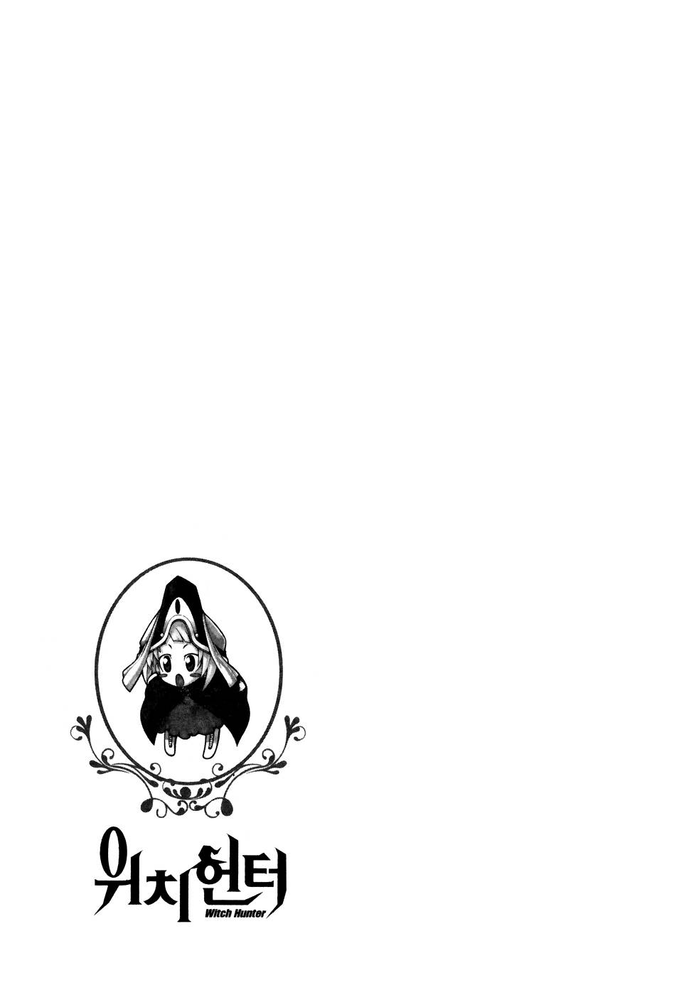 Witch Hunter Chapter 25 - Trang 2