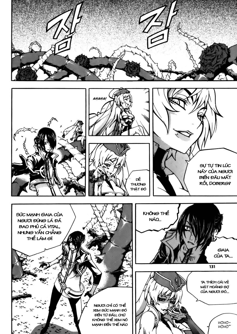 Witch Hunter Chapter 30 - Trang 2