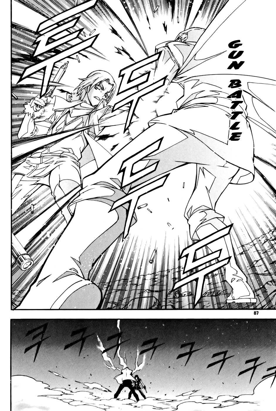 Witch Hunter Chapter 35 - Trang 2