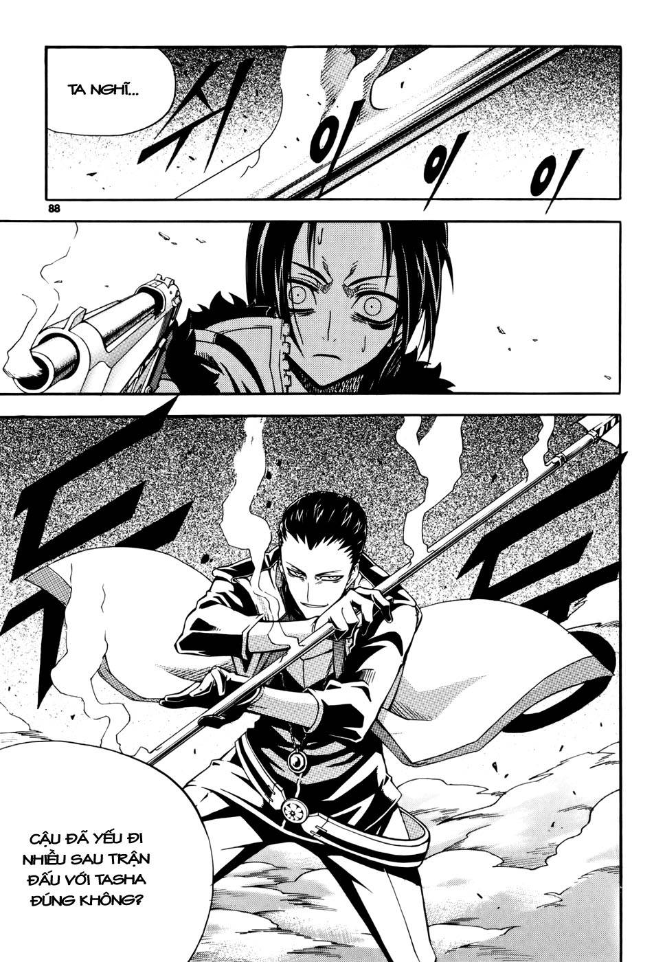 Witch Hunter Chapter 35 - Trang 2