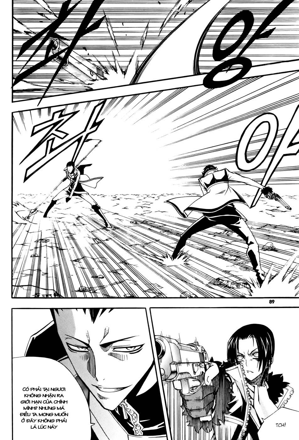 Witch Hunter Chapter 35 - Trang 2