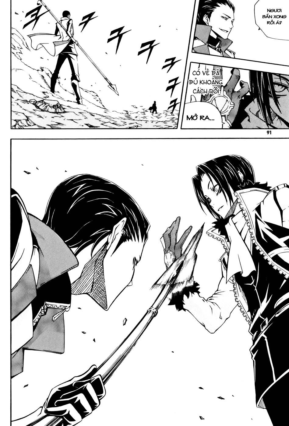 Witch Hunter Chapter 35 - Trang 2