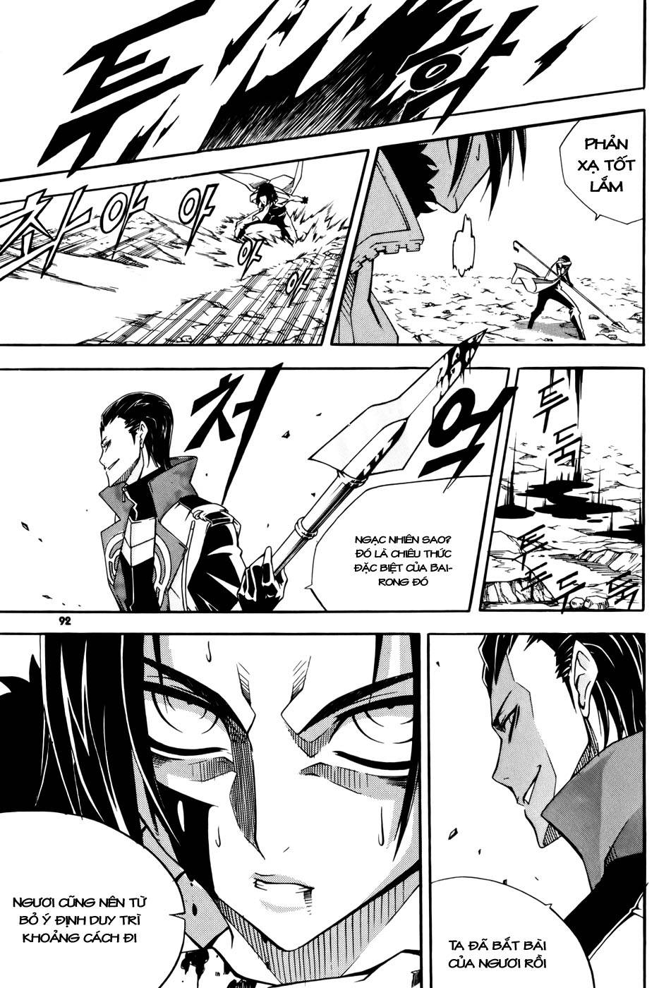 Witch Hunter Chapter 35 - Trang 2