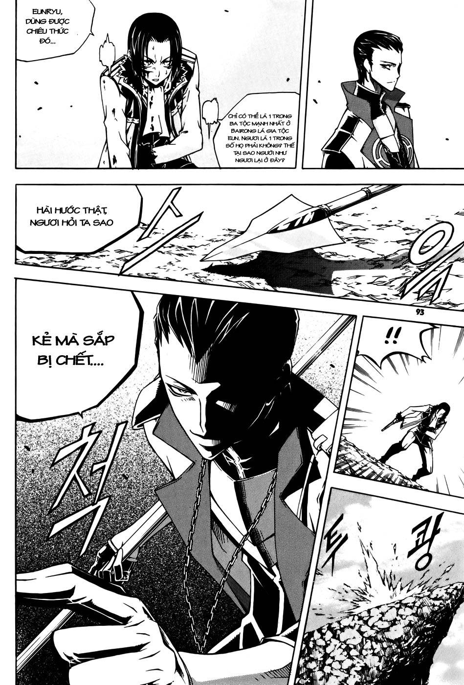 Witch Hunter Chapter 35 - Trang 2