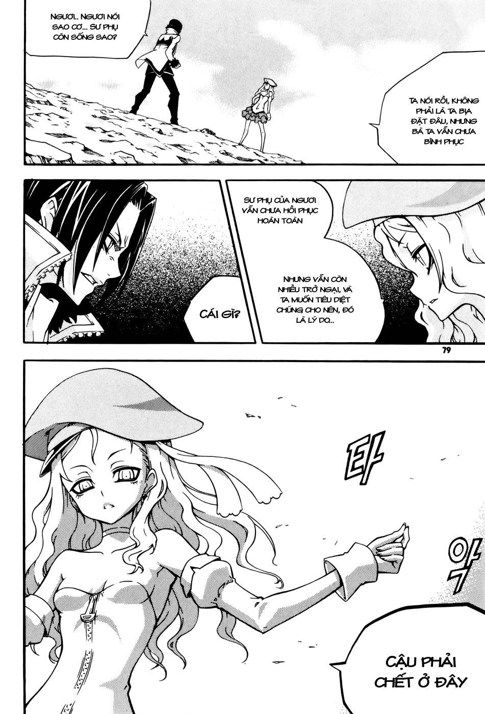 Witch Hunter Chapter 35 - Trang 2