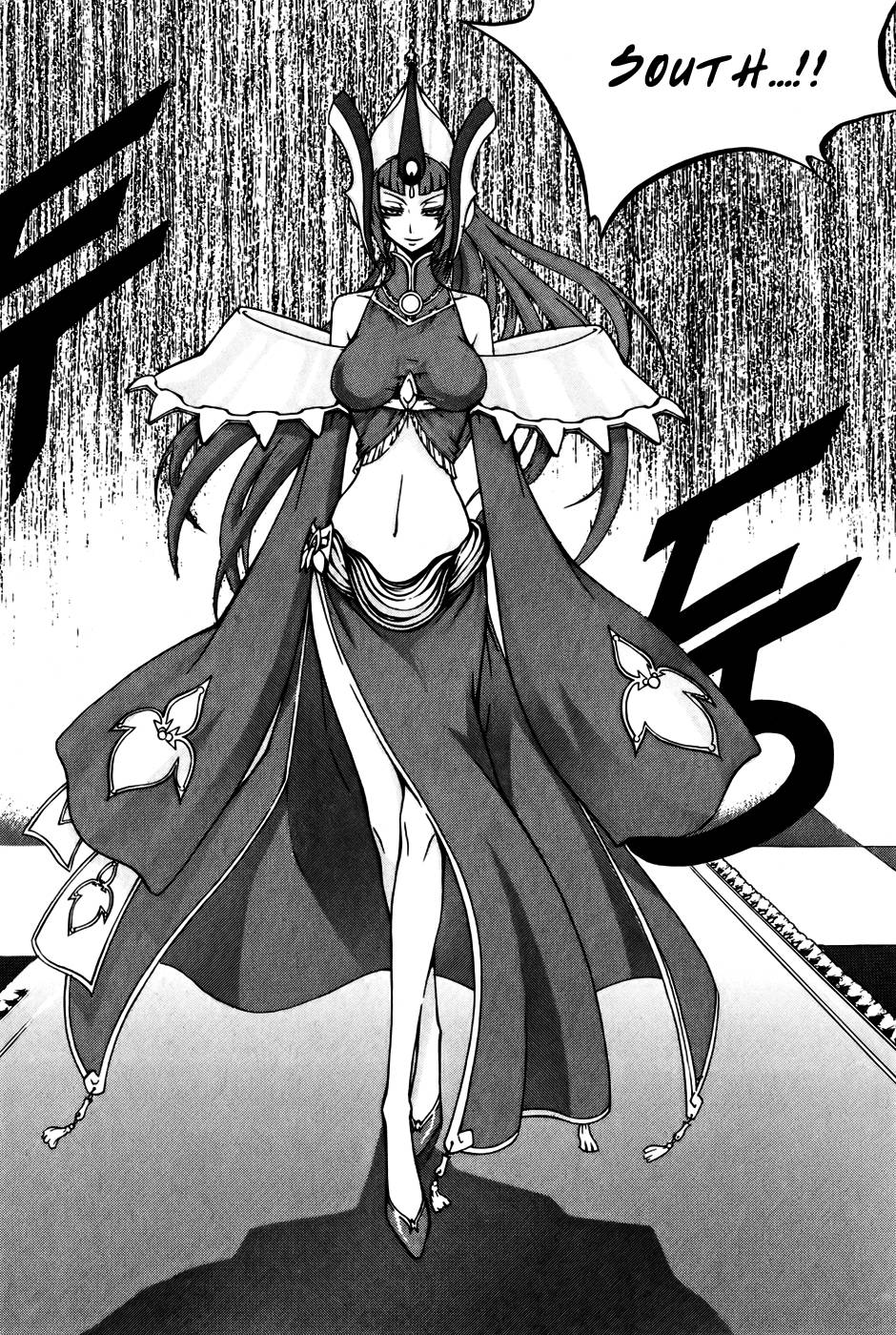 Witch Hunter Chapter 35 - Trang 2