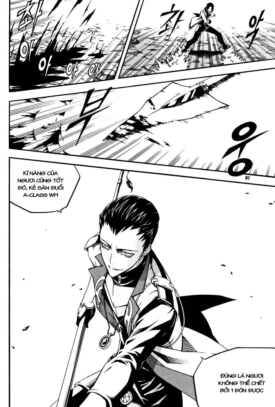 Witch Hunter Chapter 35 - Trang 2