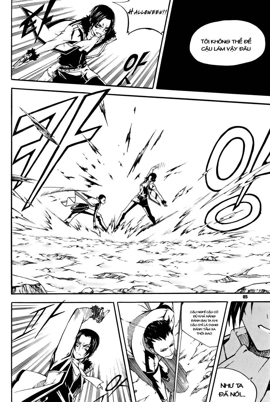 Witch Hunter Chapter 35 - Trang 2