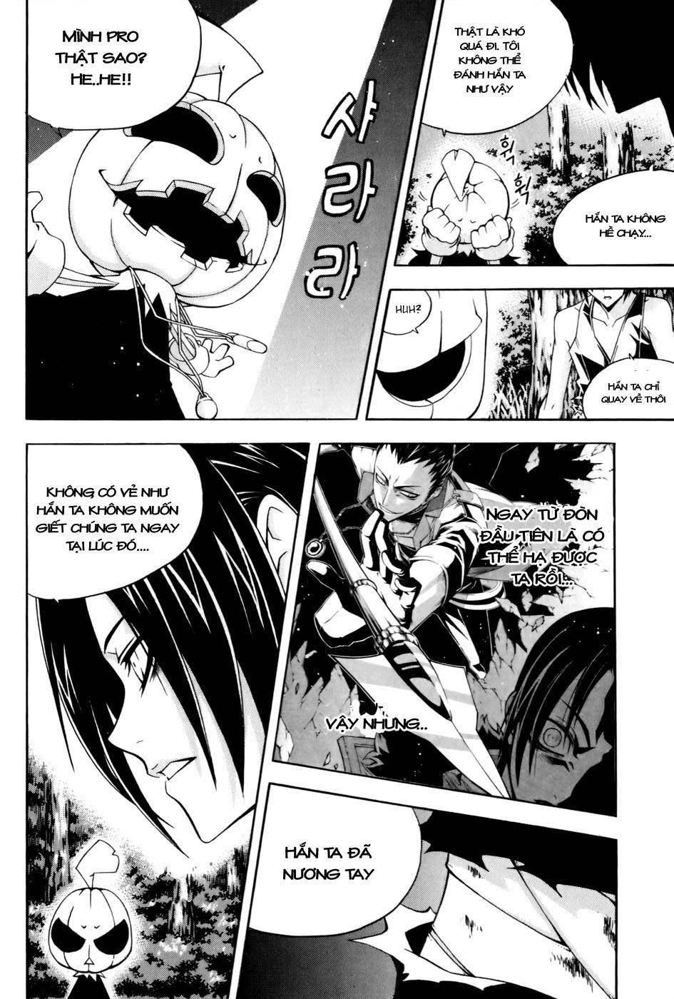 Witch Hunter Chapter 37 - Trang 2