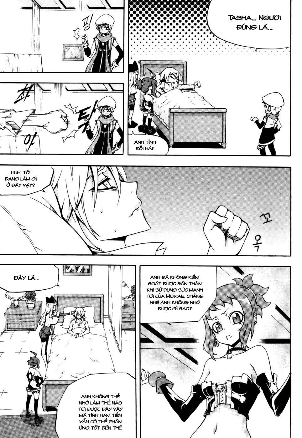 Witch Hunter Chapter 38 - Trang 2