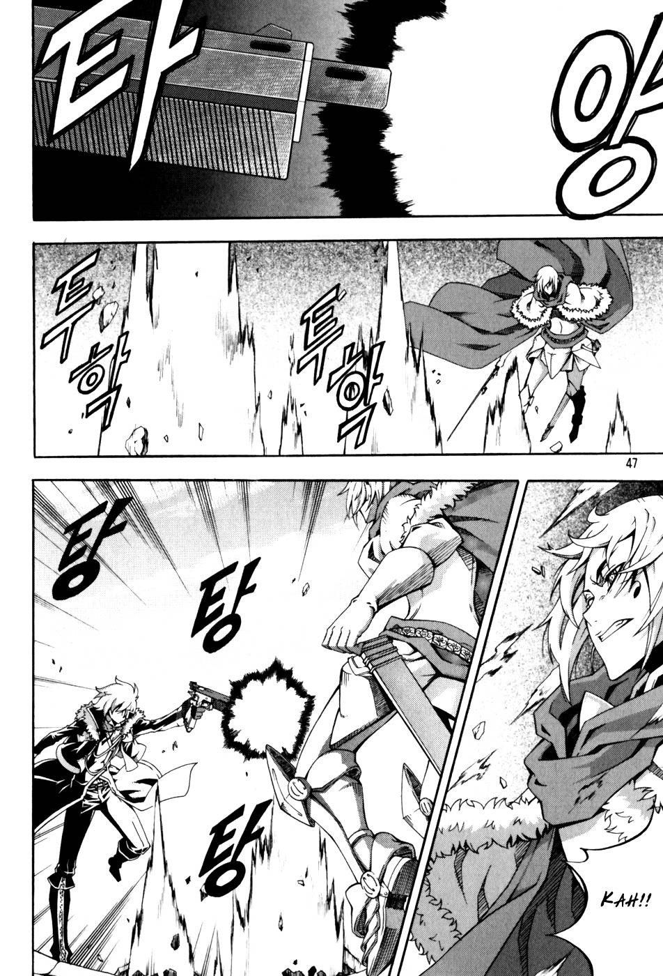 Witch Hunter Chapter 41 - Trang 2