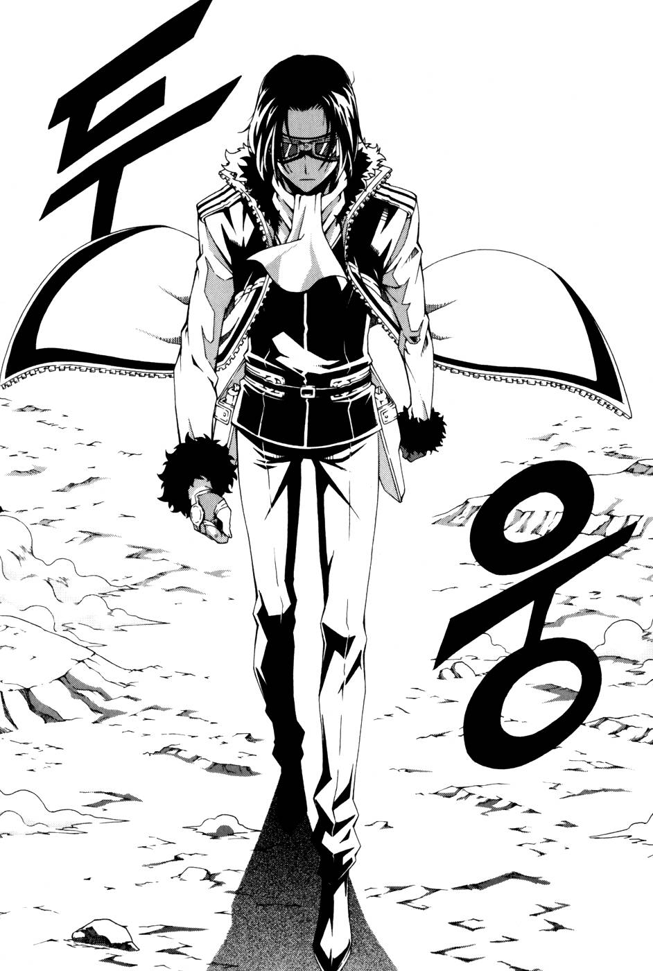 Witch Hunter Chapter 41 - Trang 2