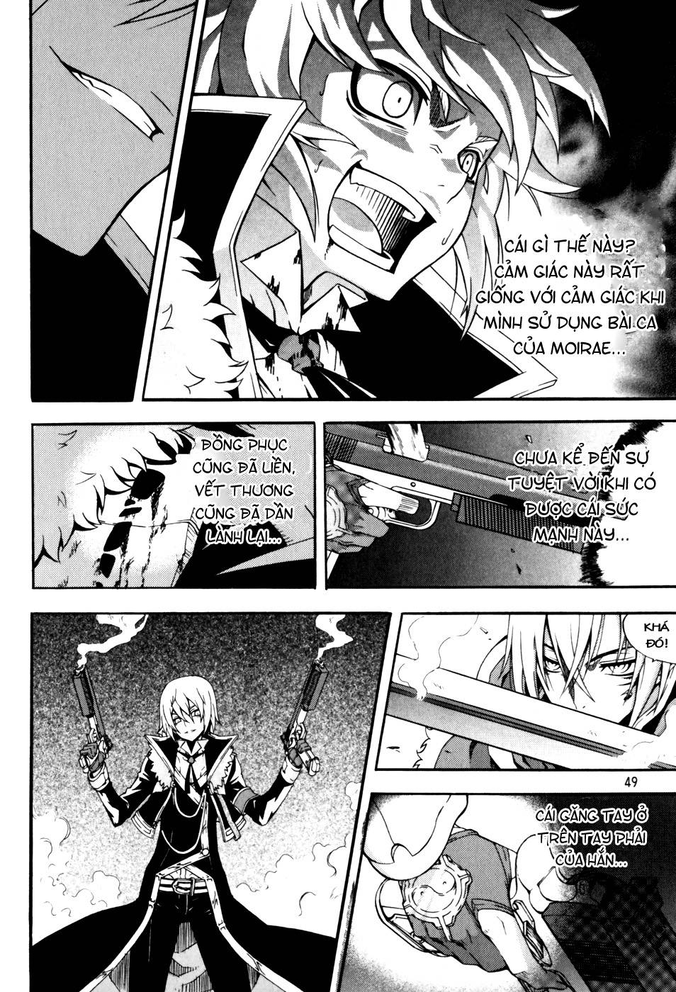 Witch Hunter Chapter 41 - Trang 2