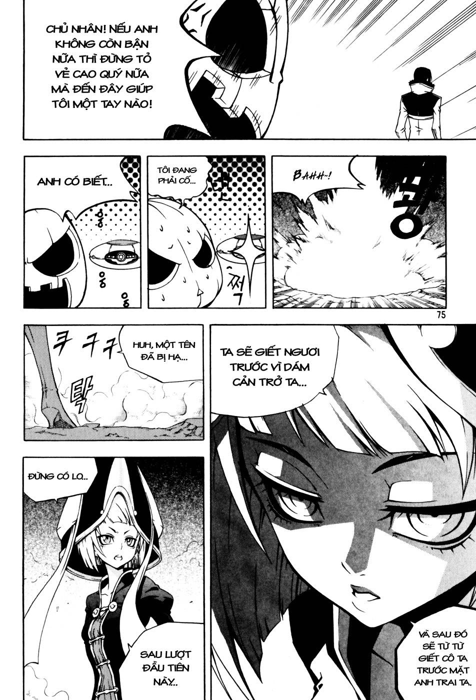 Witch Hunter Chapter 42 - Trang 2