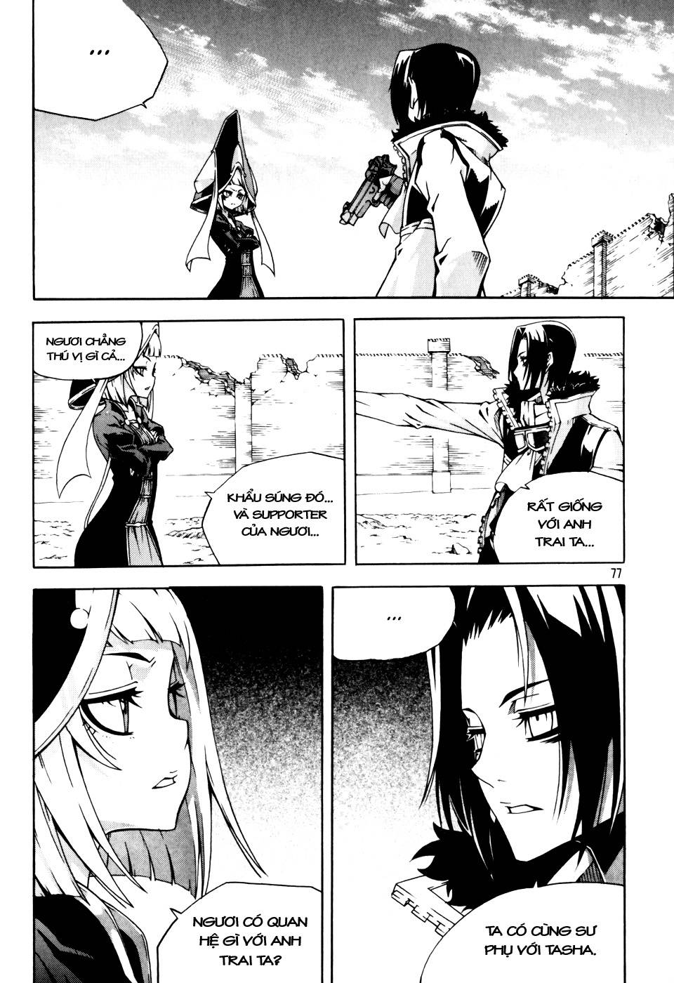 Witch Hunter Chapter 42 - Trang 2