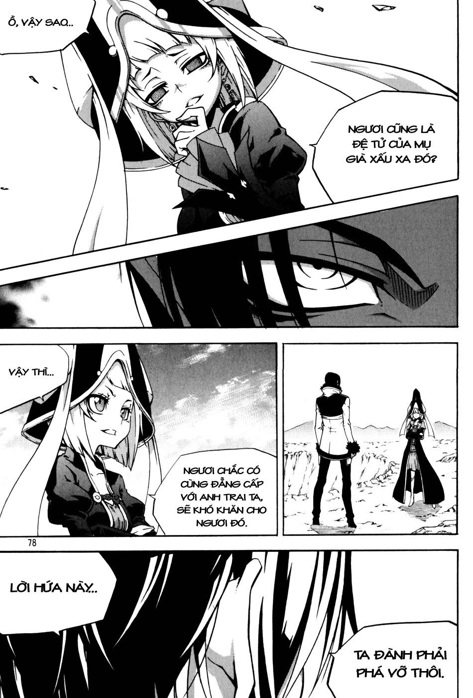 Witch Hunter Chapter 42 - Trang 2