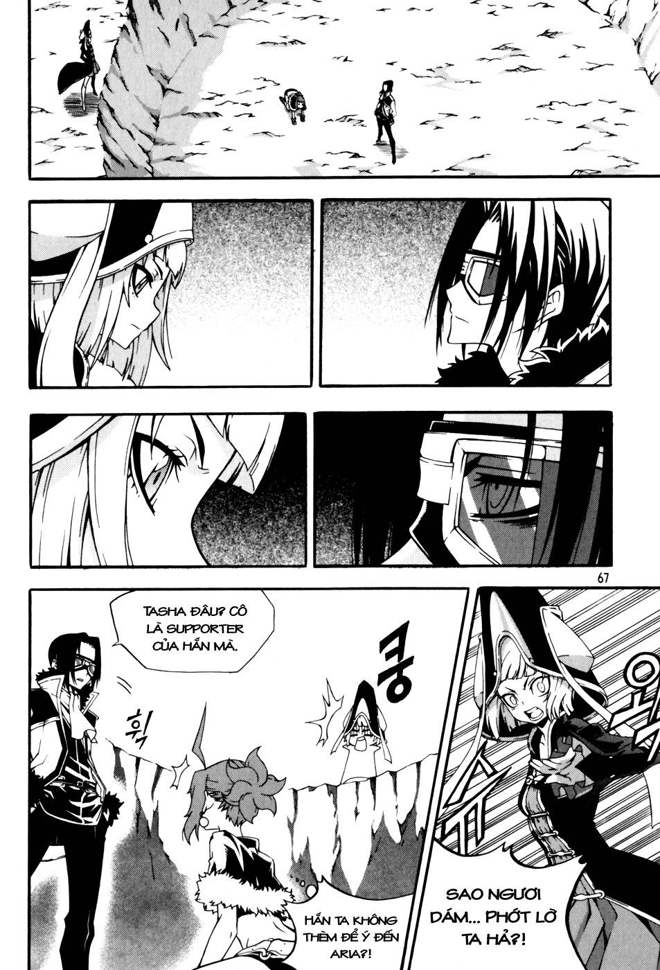 Witch Hunter Chapter 42 - Trang 2