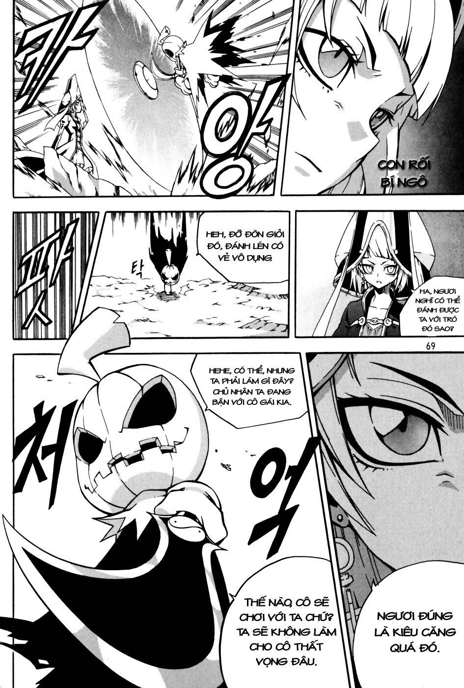 Witch Hunter Chapter 42 - Trang 2