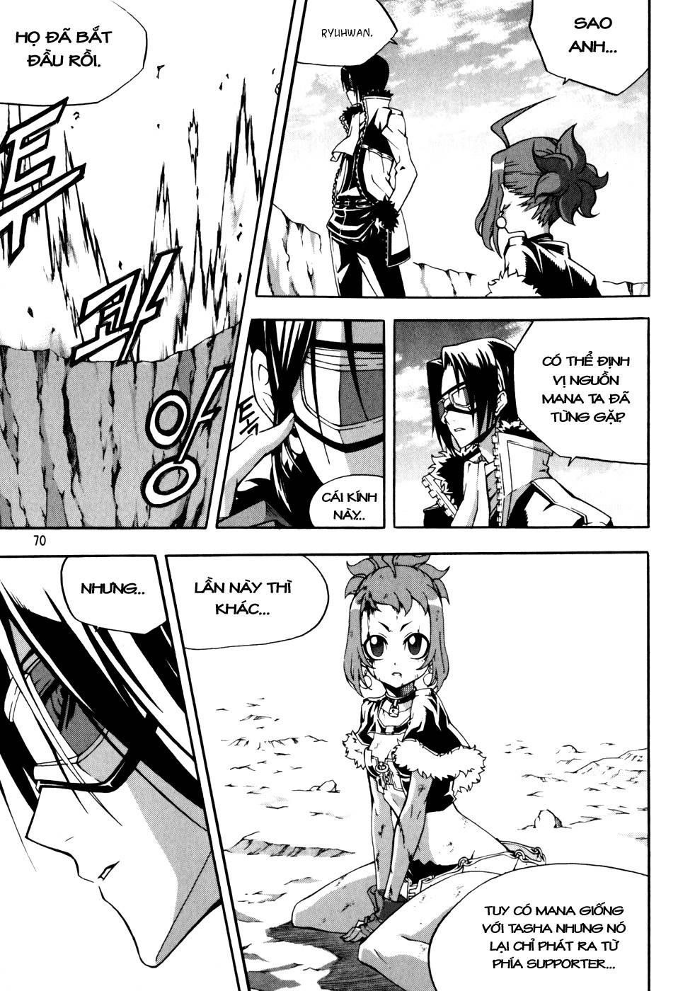 Witch Hunter Chapter 42 - Trang 2