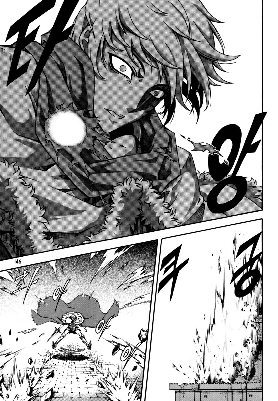 Witch Hunter Chapter 45 - Trang 2