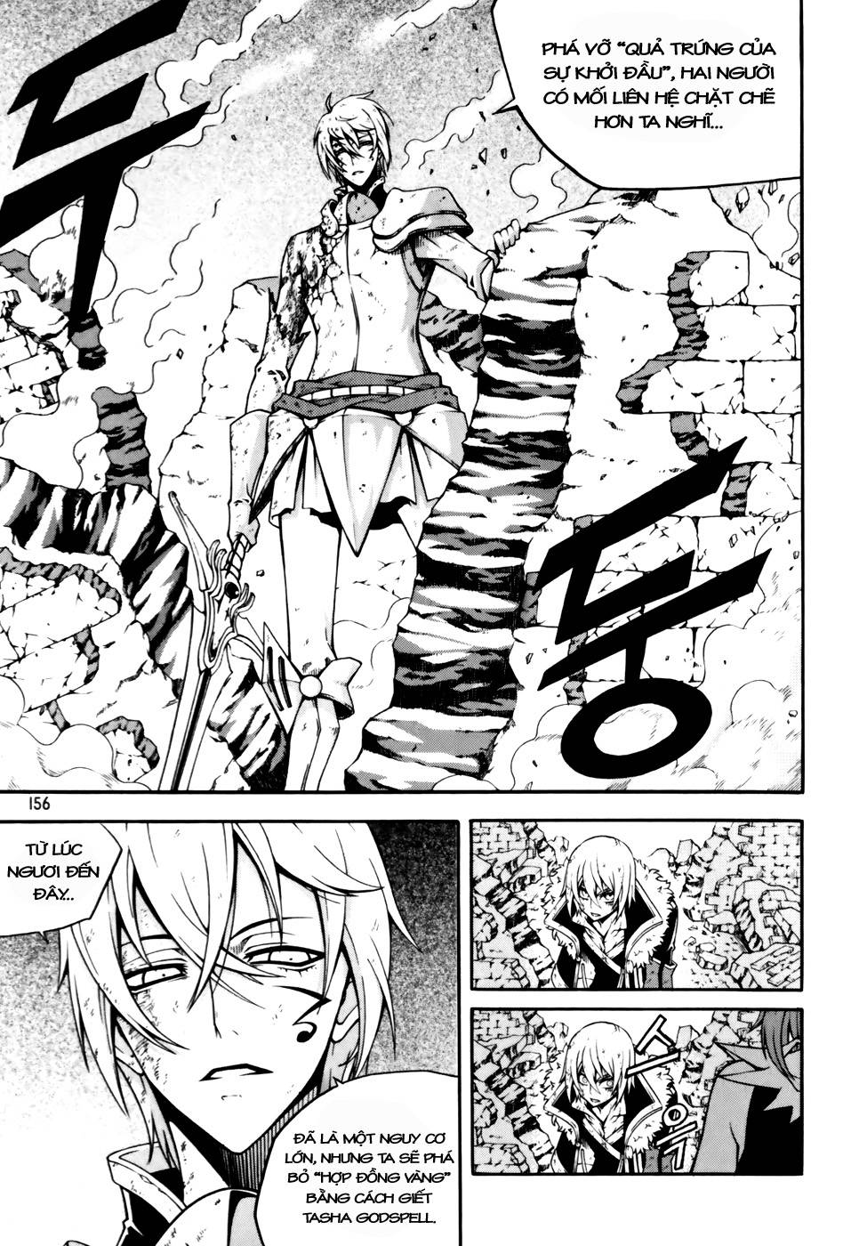 Witch Hunter Chapter 45 - Trang 2