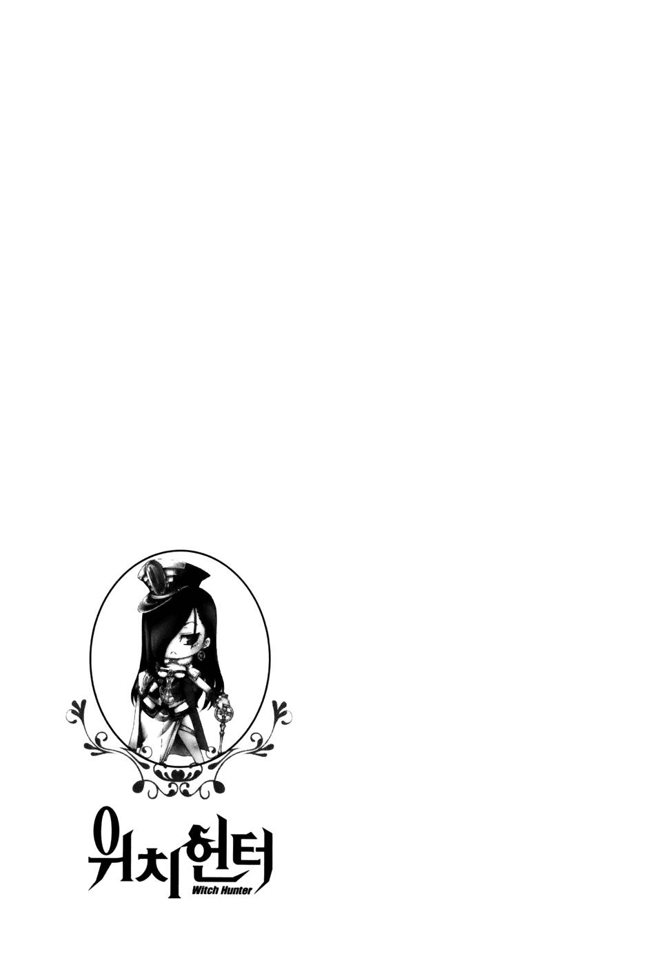 Witch Hunter Chapter 45 - Trang 2