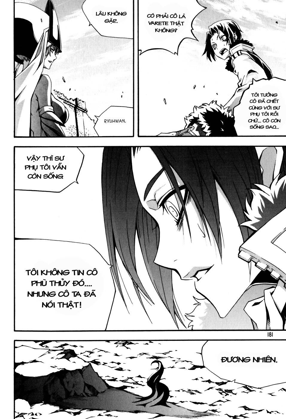Witch Hunter Chapter 46 - Trang 2